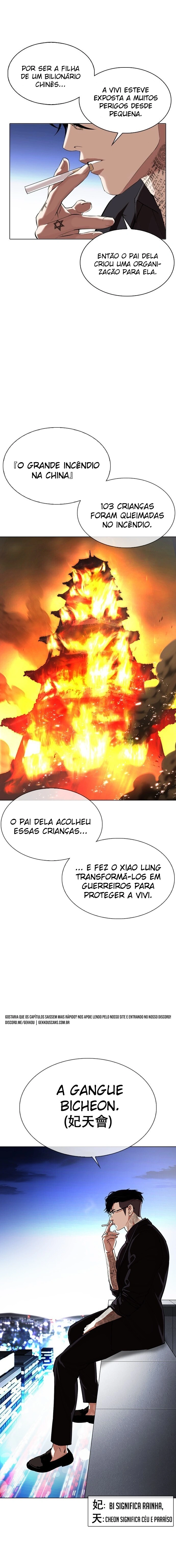 Página 22 do Capítulo 334