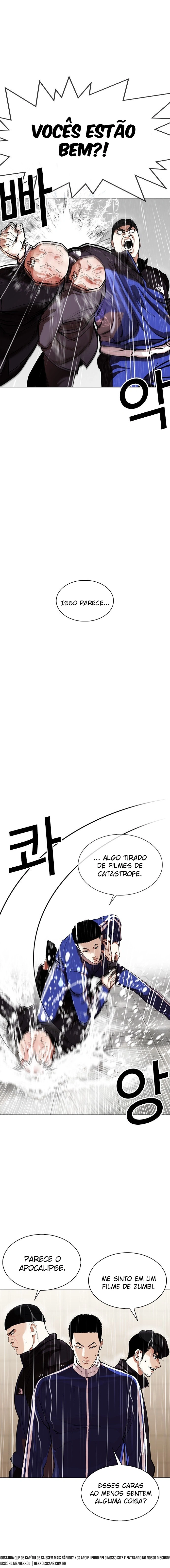 Página 5 do Capítulo 335