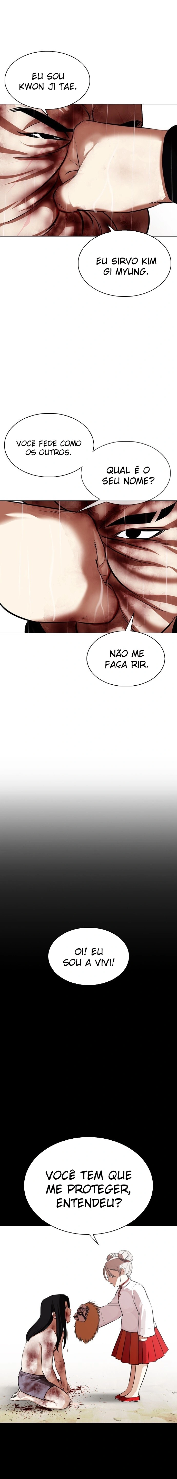 Página 20 do Capítulo 335