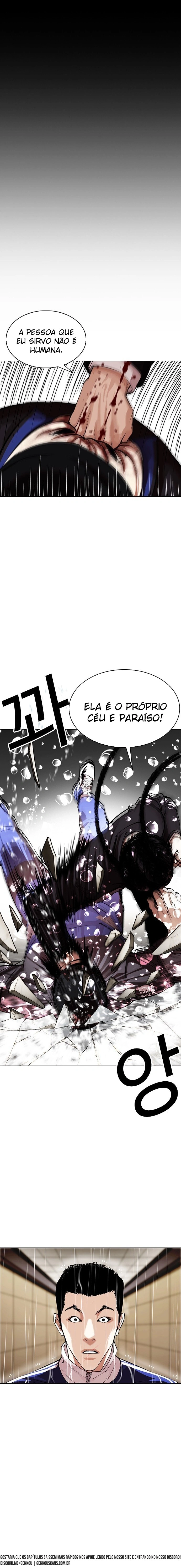 Página 21 do Capítulo 335