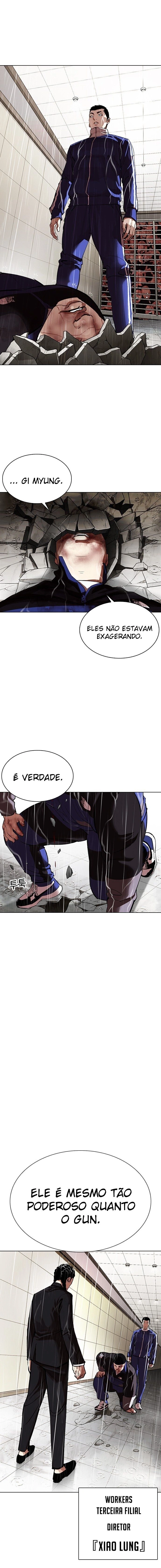 Página 22 do Capítulo 335