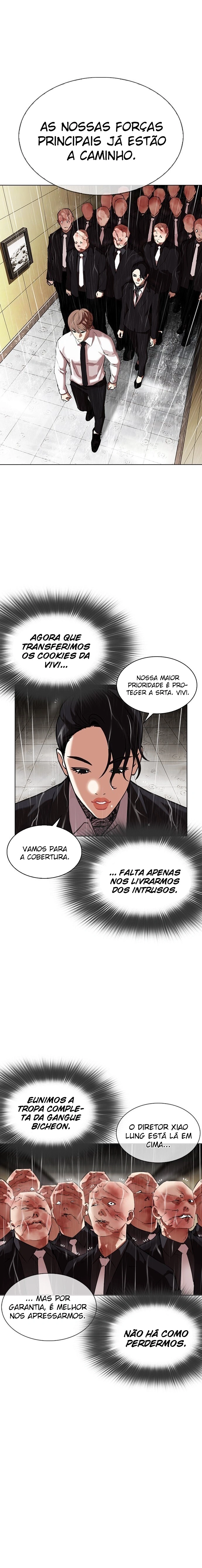 Página 24 do Capítulo 335