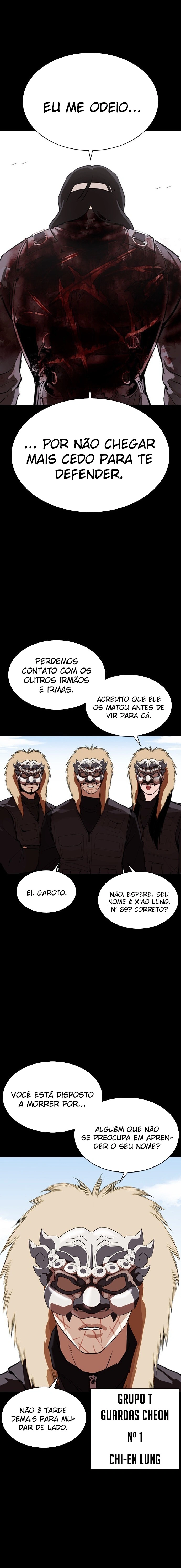 Página 12 do Capítulo 336