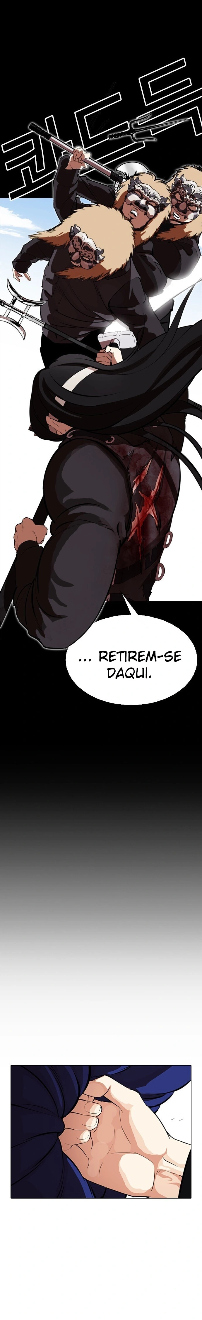 Página 15 do Capítulo 336