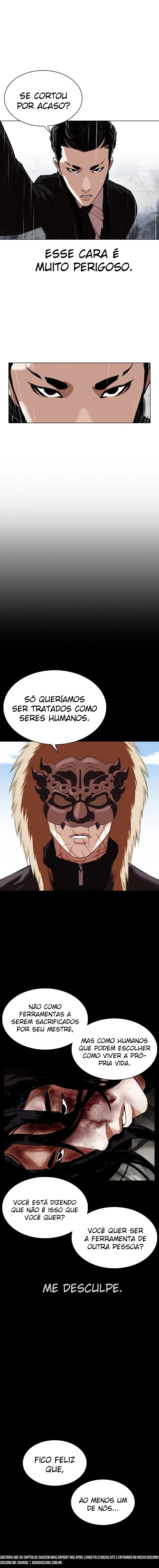 Página 21 do Capítulo 336