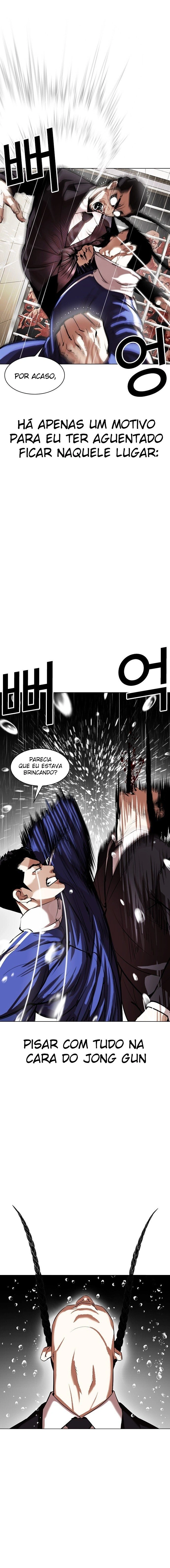 Página 14 do Capítulo 337