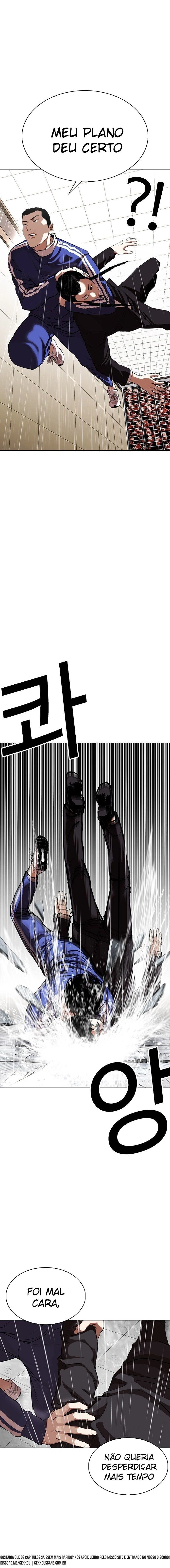 Página 17 do Capítulo 337