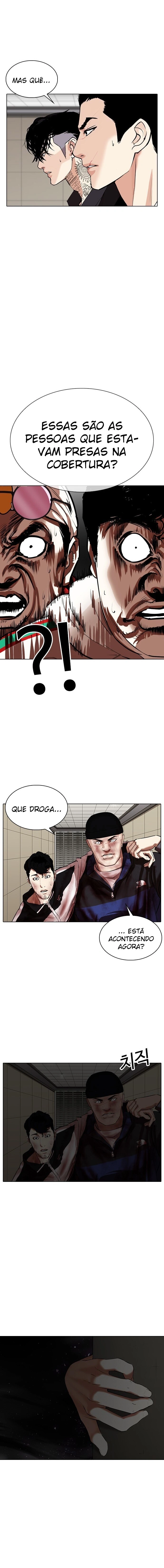 Página 19 do Capítulo 341