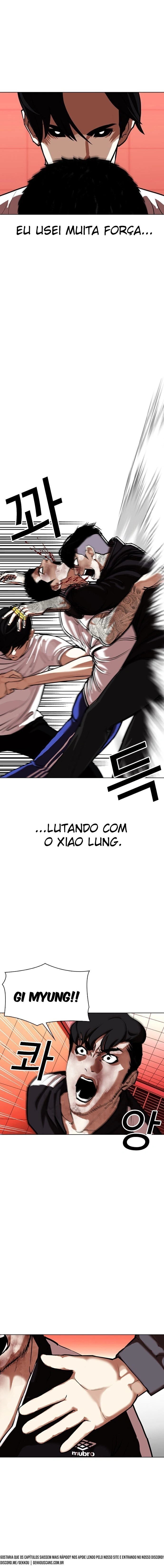 Página 13 do Capítulo 342