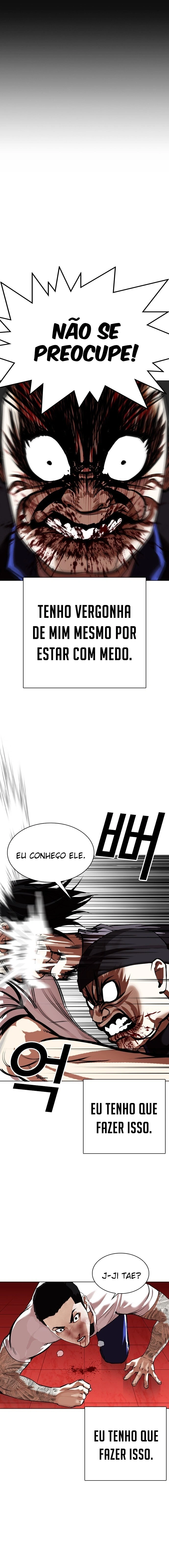 Página 15 do Capítulo 342