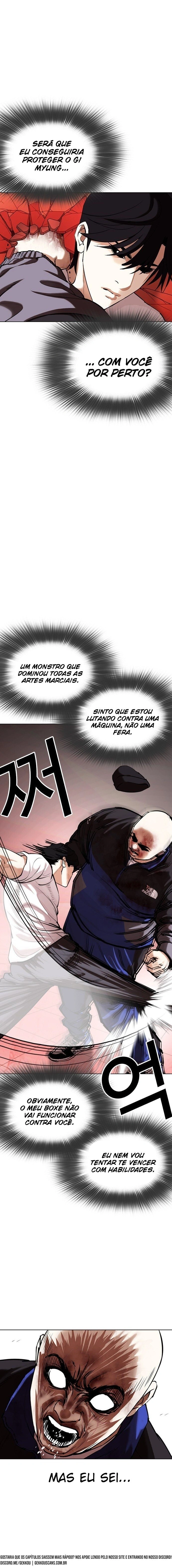 Página 17 do Capítulo 342
