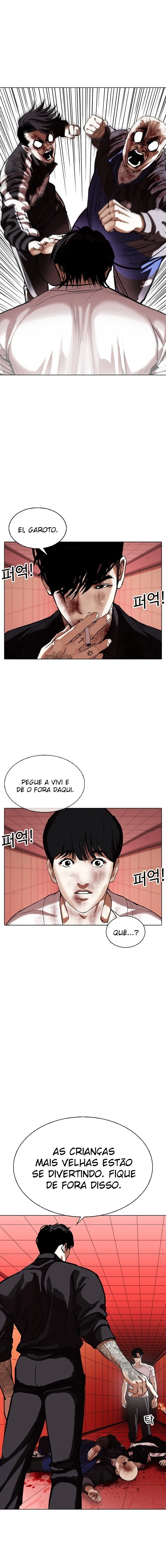 Página 23 do Capítulo 342