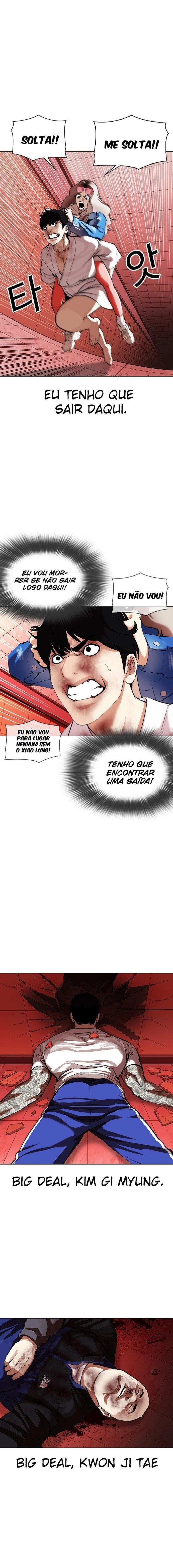 Página 24 do Capítulo 342