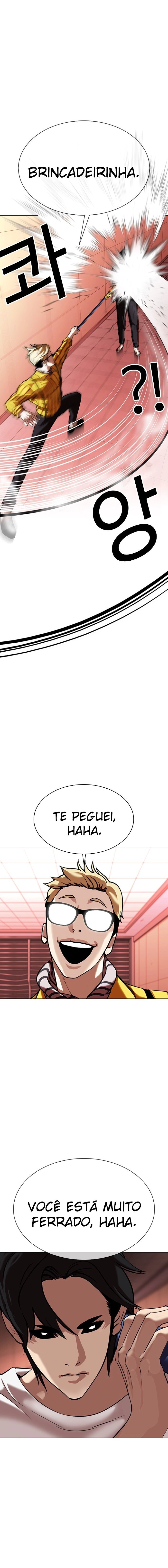 Página 4 do Capítulo 344