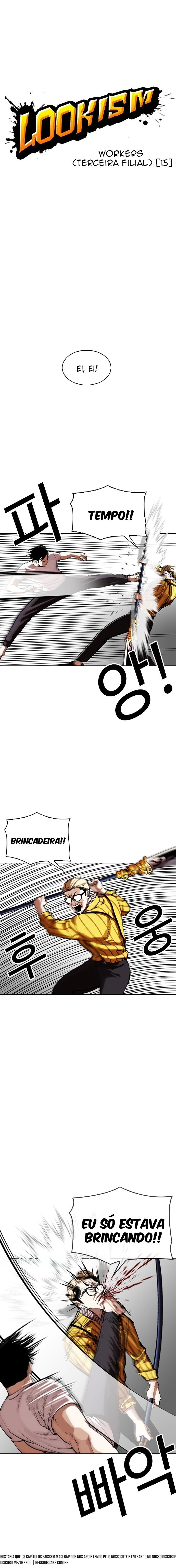 Página 5 do Capítulo 344