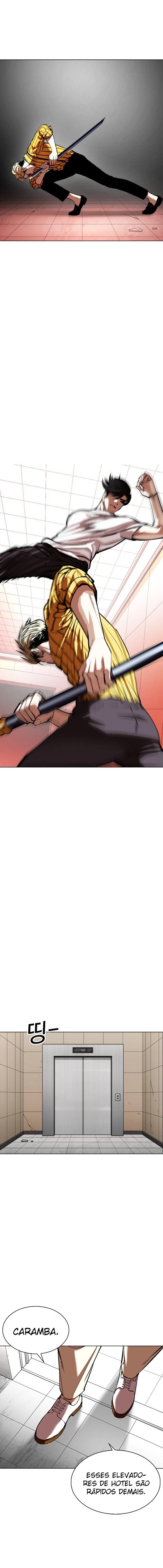 Página 16 do Capítulo 344
