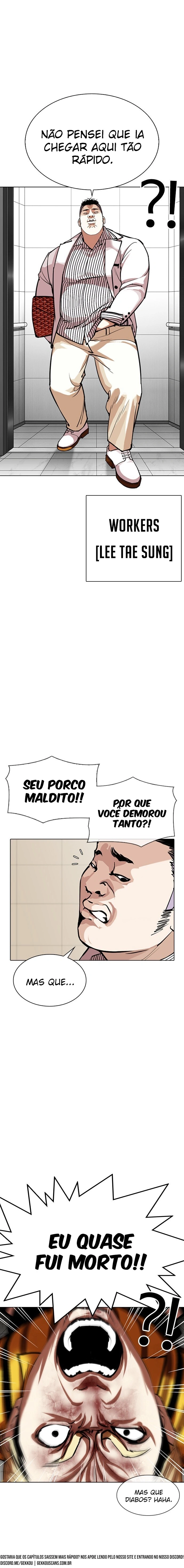 Página 17 do Capítulo 344