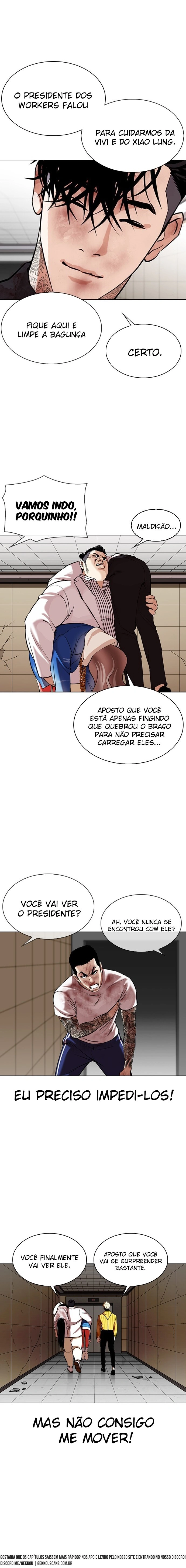 Página 21 do Capítulo 344