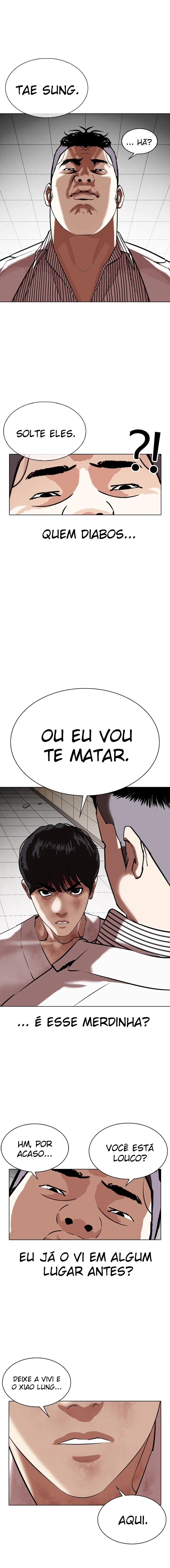 Página 22 do Capítulo 344