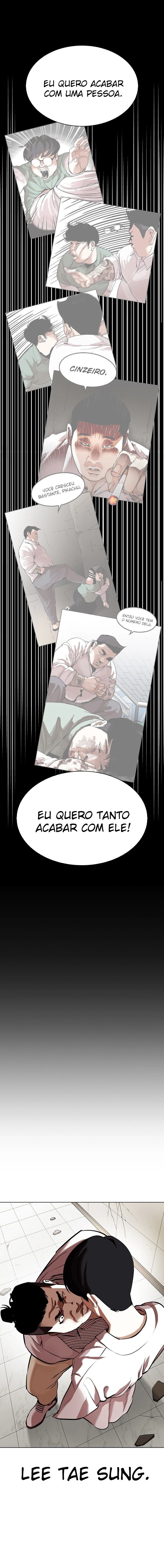 Página 24 do Capítulo 344