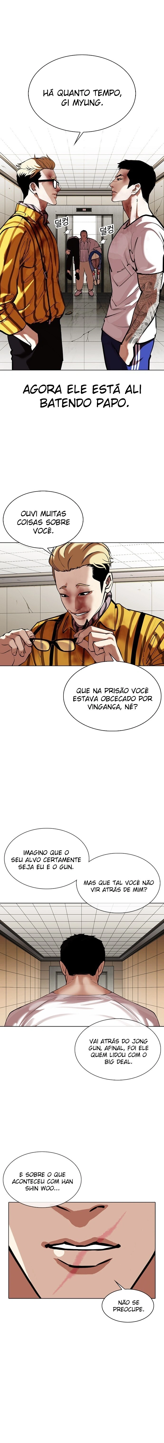 Página 7 do Capítulo 345