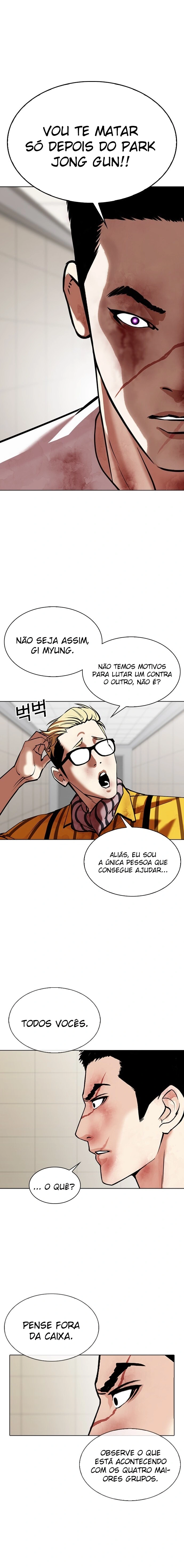 Página 8 do Capítulo 345