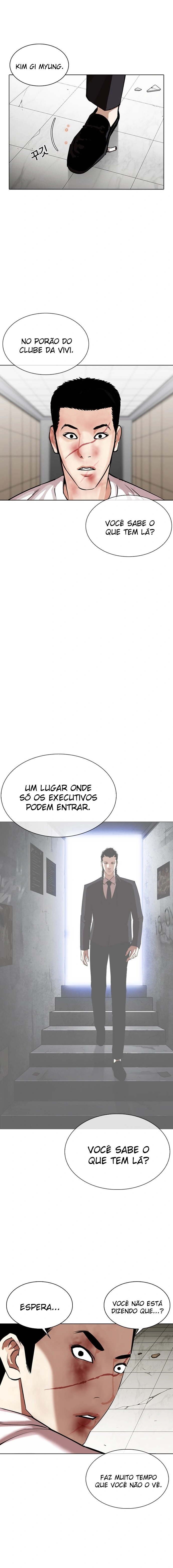 Página 23 do Capítulo 345