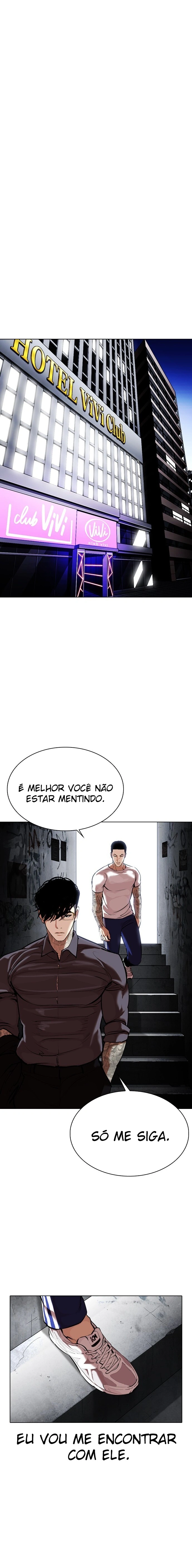 Página 3 do Capítulo 346