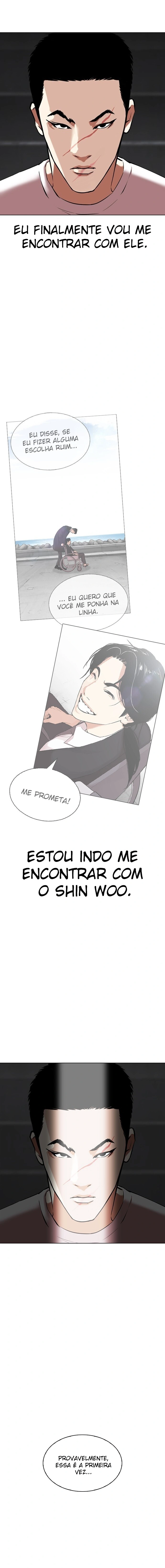 Página 4 do Capítulo 346