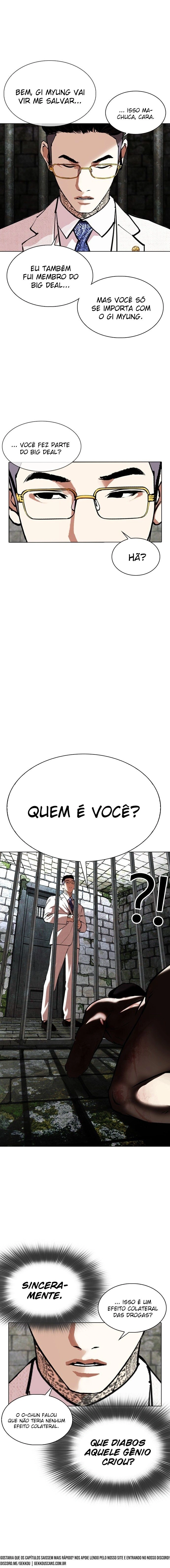 Página 13 do Capítulo 346