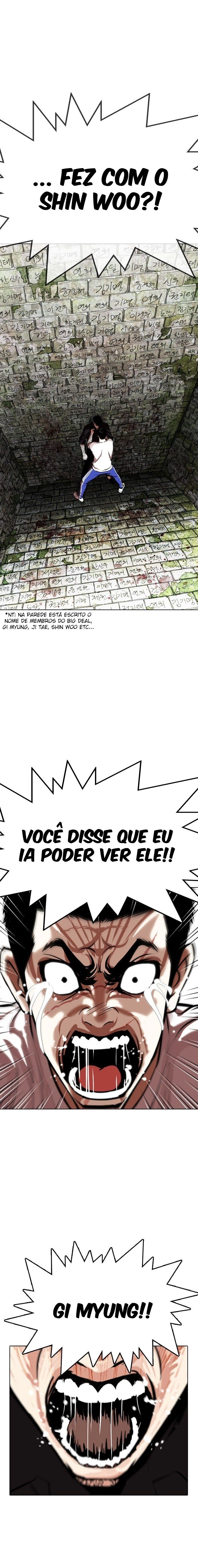 Página 16 do Capítulo 346