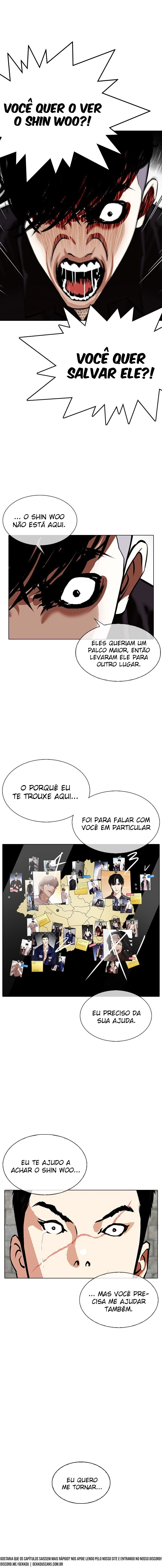 Página 17 do Capítulo 346