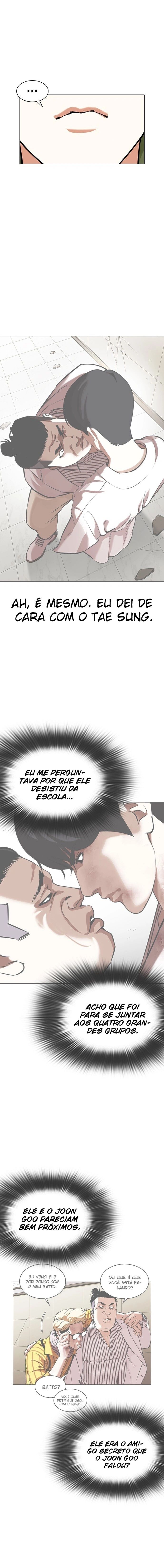 Página 19 do Capítulo 346
