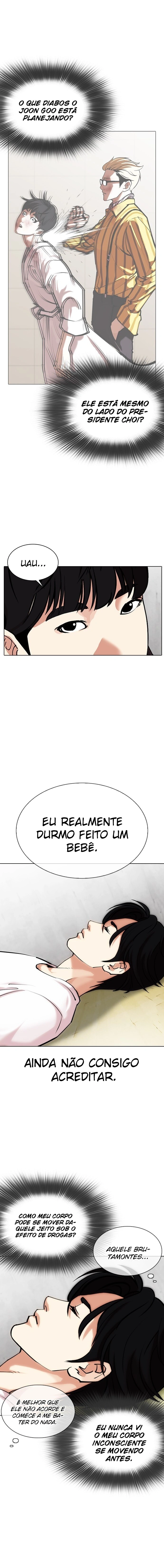 Página 20 do Capítulo 346