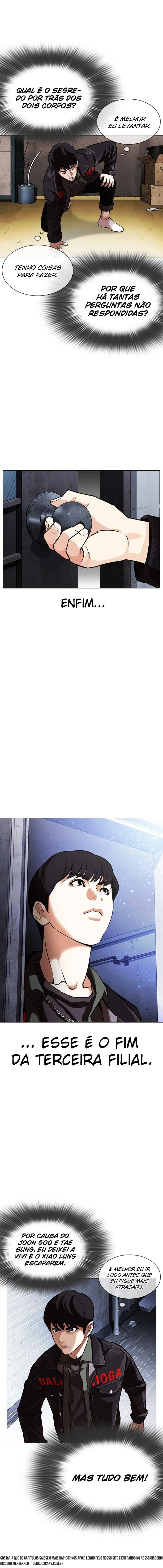 Página 21 do Capítulo 346