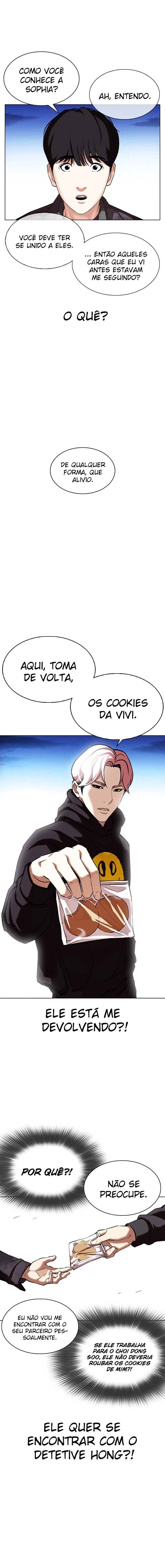 Página 6 do Capítulo 347