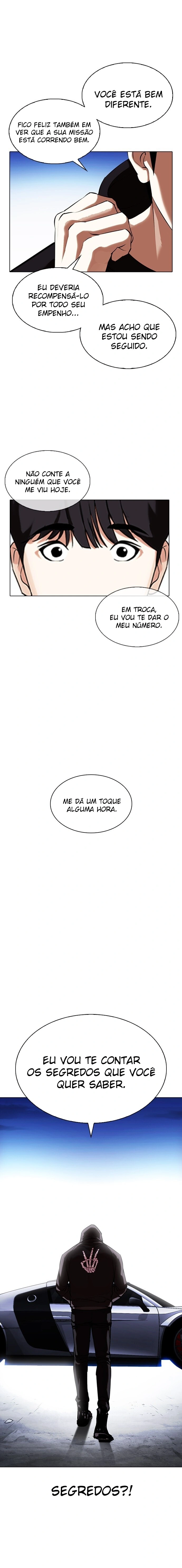 Página 7 do Capítulo 347