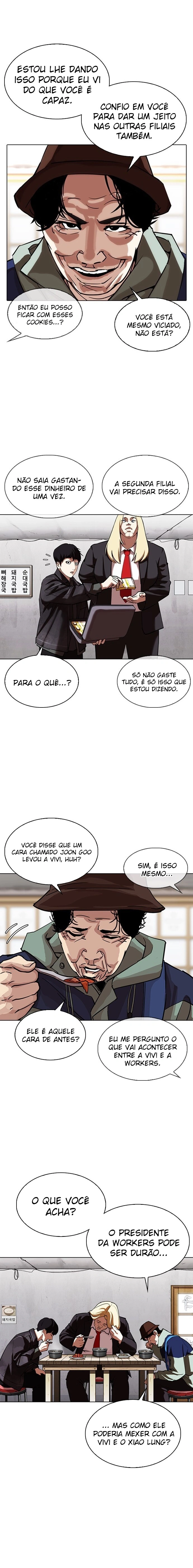 Página 12 do Capítulo 347