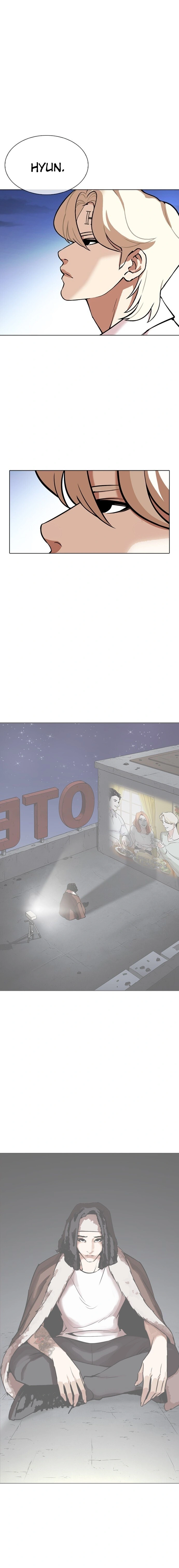 Página 7 do Capítulo 348