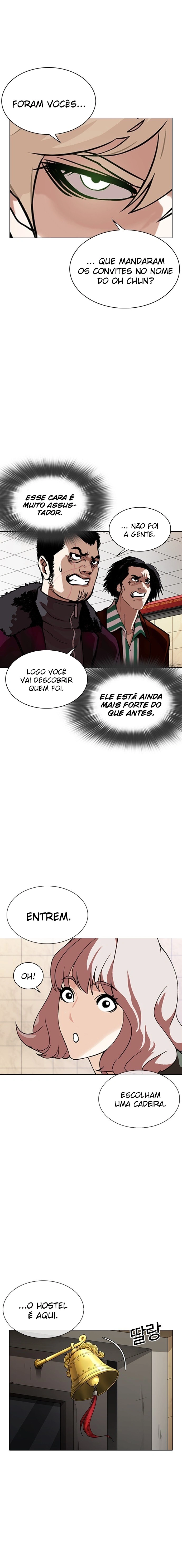 Página 12 do Capítulo 348