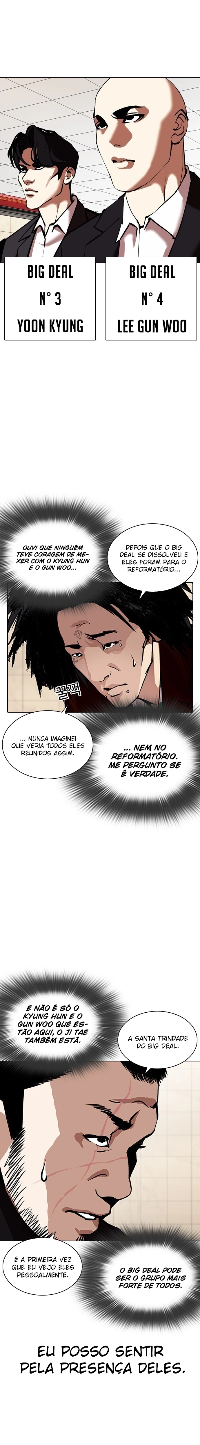 Página 14 do Capítulo 348