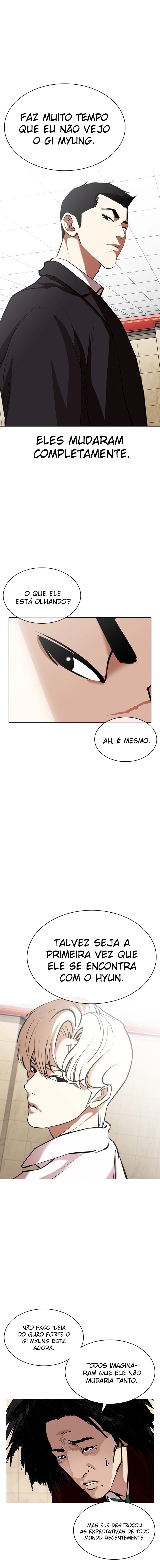 Página 15 do Capítulo 348