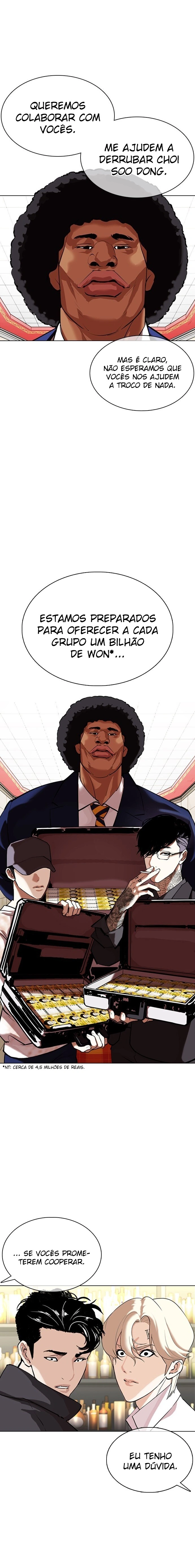 Página 6 do Capítulo 349