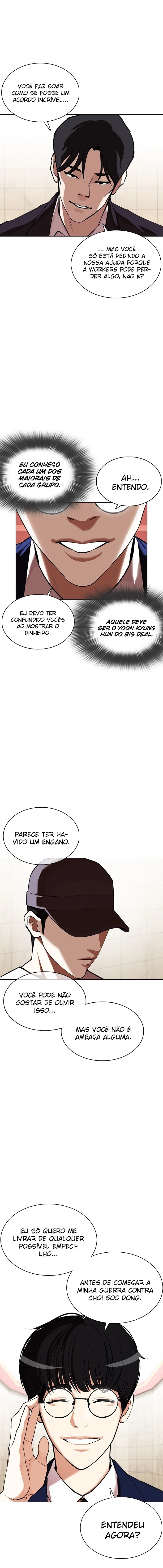Página 7 do Capítulo 349