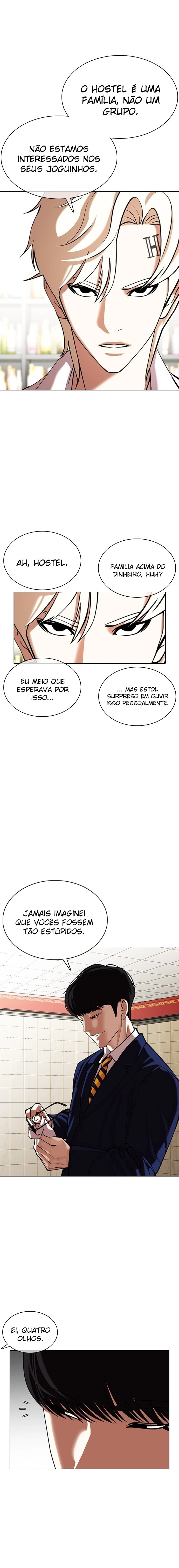 Página 12 do Capítulo 349