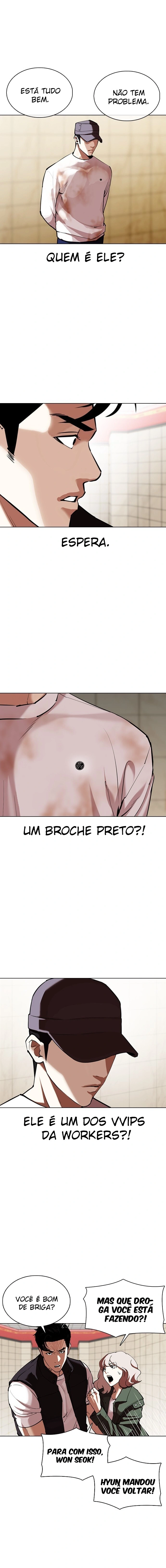 Página 14 do Capítulo 349