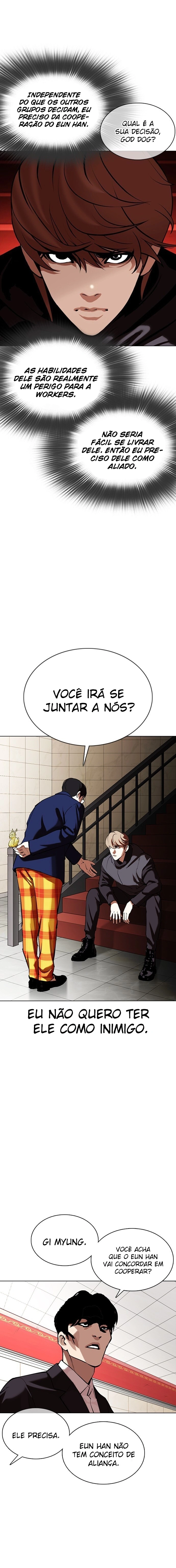 Página 16 do Capítulo 349