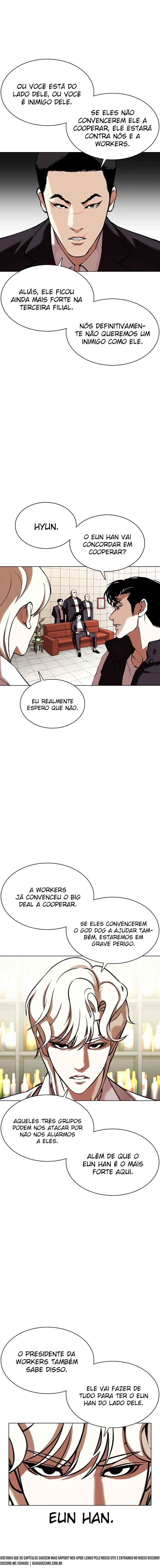 Página 17 do Capítulo 349