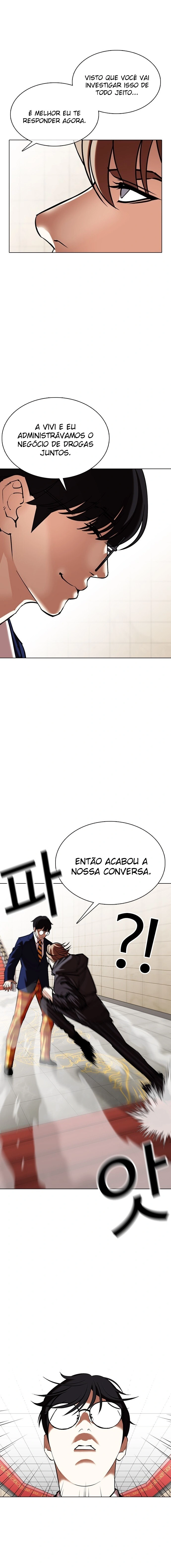 Página 19 do Capítulo 349