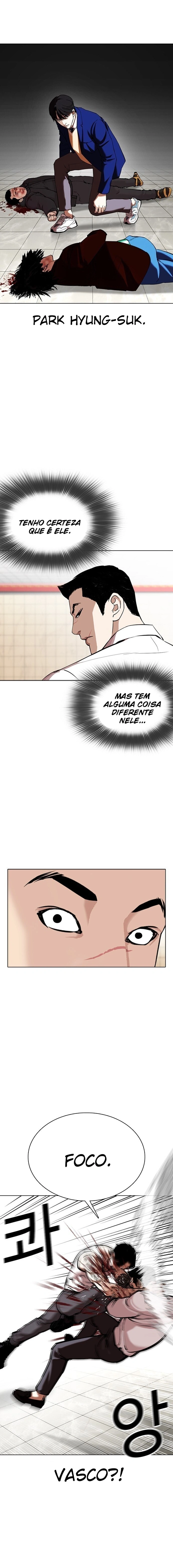 Página 7 do Capítulo 351